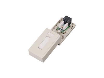 1-port cat5e surface mount box - white